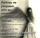 Олексій Купріяненко фотография #17 (источник - https://vk.com/id176842289)