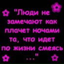 Фотография Дуйко Сергей