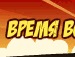 Роман Кінах фотография #43 (источник - https://vk.com/id115510987)