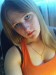 Анна Ушакова фотография #2 (источник - https://vk.com/id71980729)