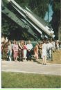 Андрій Жолна фотография #26 (источник - https://vk.com/id125683580)