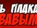 Матвій Шур фотография #33 (источник - https://vk.com/id154854481)
