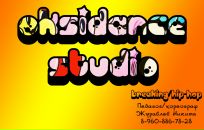 Фотография Журавлёва Никиты