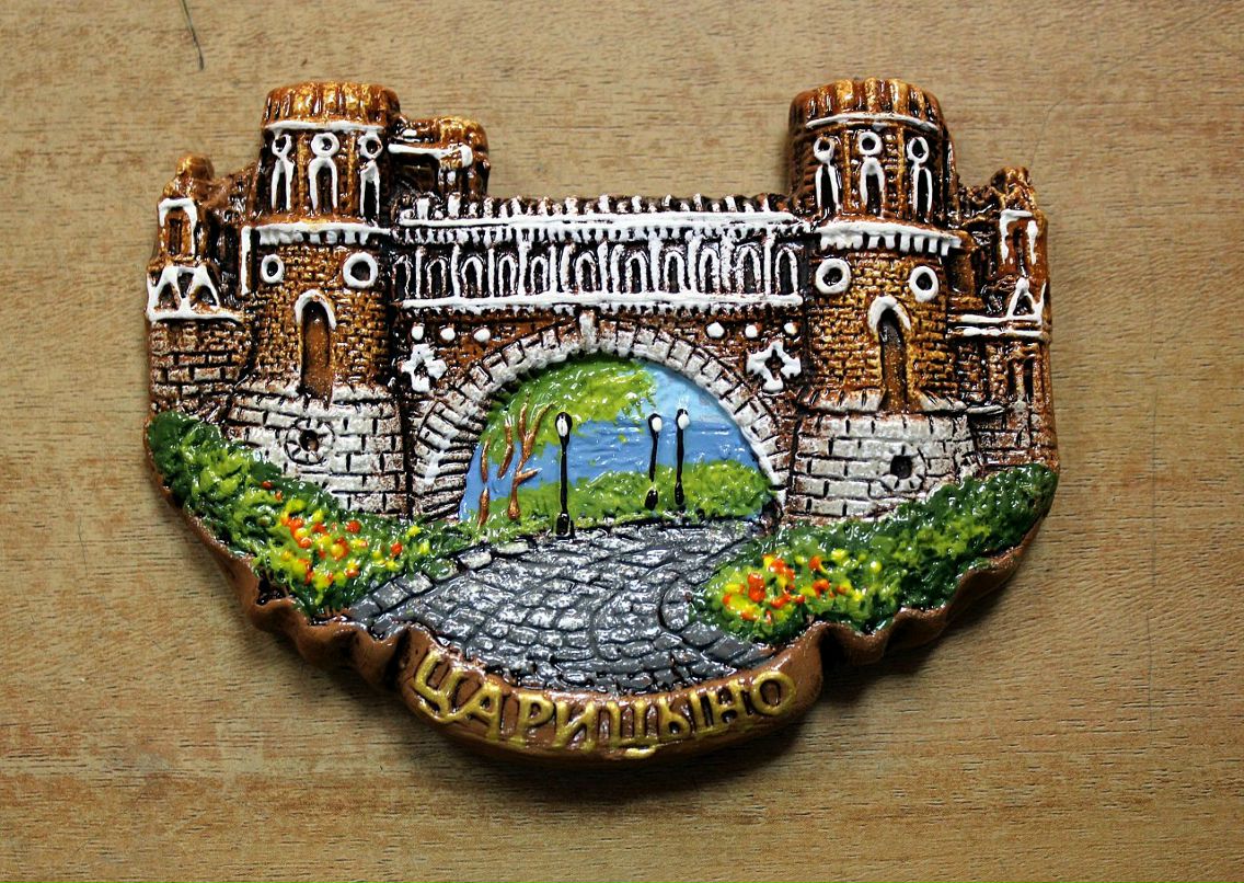 Сашка Блашка фотография #28