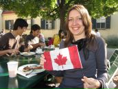 Фотография Шуткиной Татьяны