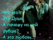 Крістіна Гуцуляк фотография #47 (источник - https://vk.com/id134709145)