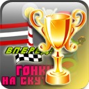 Юра Абрамів фотография #16 (источник - https://vk.com/id56701658)