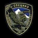 Віталій Загрубський фотография #42 (источник - https://vk.com/id163915568)