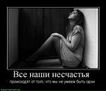 Фотография Валентина Дедурова