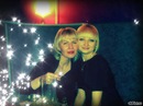 Фотография Кондратьевой Татьяны