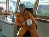 Фотография Трофимова Данила