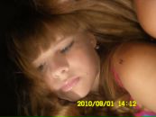 Юлия Коновалова фотография #1