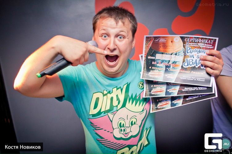 №16, Василий Гладков, Тверь, Россия №16, Василий Гладков, Тверь, Россия