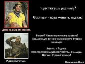 Фотография Галянкина Максима