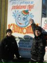 Юрій Горяний фотография #40 (источник - https://vk.com/id109580417)