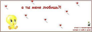 Соломія Пачковська фотография #39 (источник - https://vk.com/id73431986)