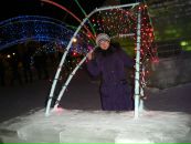 Фотография Воронцовой Айгуль