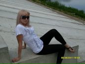 Фотография Ржавиной-Павловой Наталии