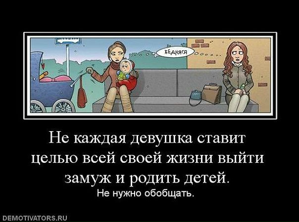 Вера Шевченко фото №46