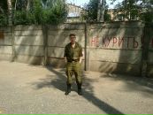 Фотография Горбаткина Евгения
