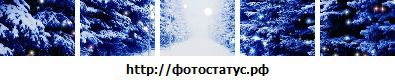 Славік Терлюжак фотография #28 (источник - https://vk.com/id134287396)