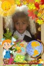 Інна Мовчан фотография #41 (источник - https://vk.com/id141640027)