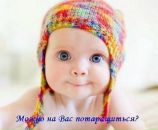 Фотография Сидельникова Ильи