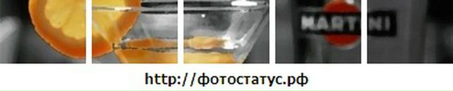 Марія Трускавецька фотография #22 (источник - https://vk.com/id107974482)