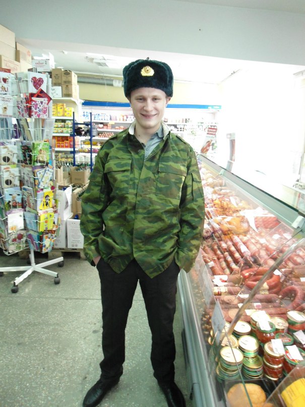 Дмитрий Арсланов фотография #5