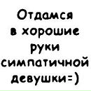 Бодя Савіцький фотография #5 (источник - https://vk.com/id92414824)