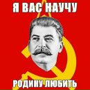 Детский Морг фотография #18 (источник - https://vk.com/id8447544)