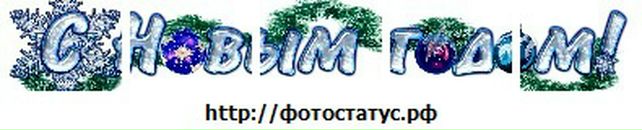 Мальвіна Серебрякова фотография #31 (источник - https://vk.com/id71398779)