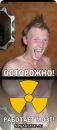 Фотография Воздушные Шары Генкель Елена