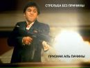 Фотография Акишина Евгения