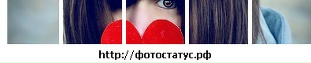 Анастасія Володимирівна фотография #27 (источник - https://vk.com/id62213362)