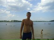 Фотография Рыбкина Кристина