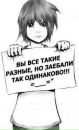 Канцір Юра фотография #40 (источник - https://vk.com/id170915041)