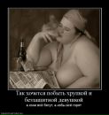 Фотография Мартинкевич Наташи