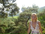 Фотография Кушаковой Марии