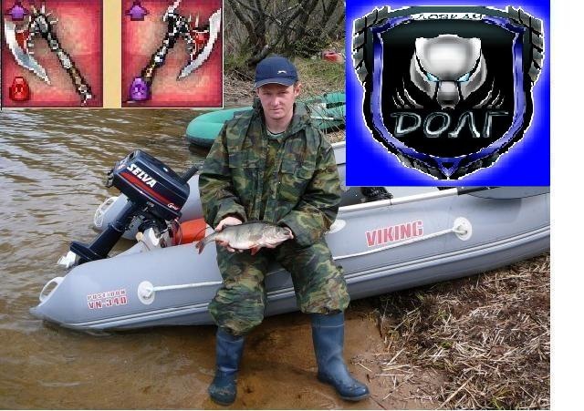 Сергей Псков фотография #2