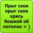 Сергій Пшеничний фотография #7 (источник - https://vk.com/id138549165)