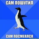 Фотография Гвоздика Дмитрия