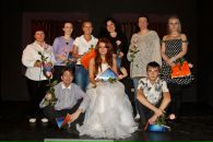 Фотография Солонкина Александра