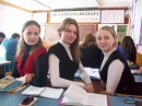 Іра Тихоступ фотография #6 (источник - https://vk.com/id41118167)