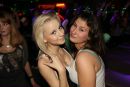 Фотография Костевич Екатерины