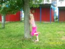 Кіра Юріївна фотография #40 (источник - https://vk.com/id59197040)