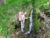 Фотография Viajes Boris